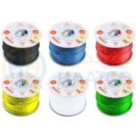 سلك الرياض امريكي رقم 12 احمر CABLE RIYAD 12AWG