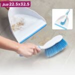 بروش مع مجرفة